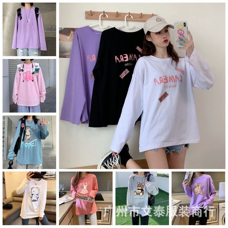 2025新款外贸便宜长袖t恤女式韩版上衣打底衫衣服秋季T恤女装批发