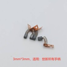 ���´�ĥ�C���C̼ˢ 204 102L 102���a̼ˢ���󃞻���әC���