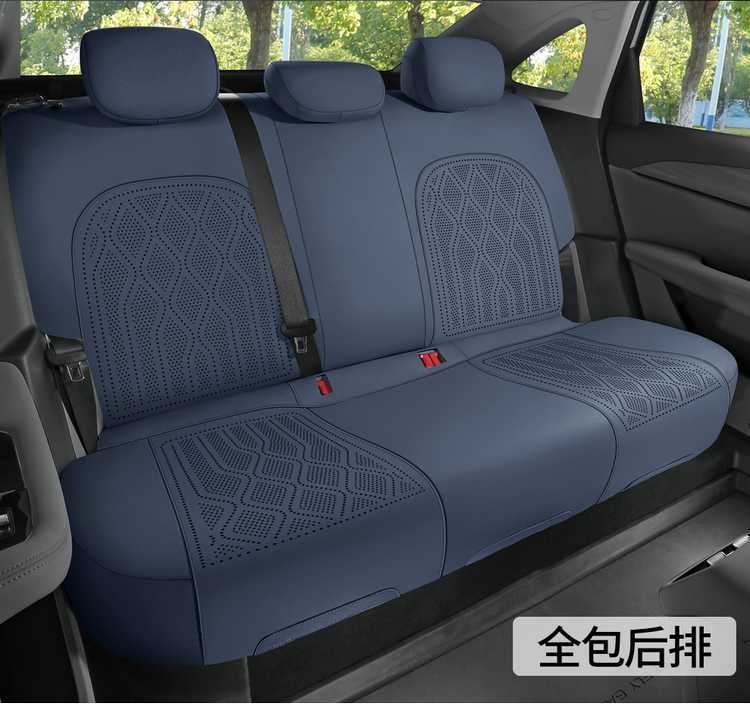 Galaxy A7 Special Car Seat Cushion, All-Season Universal Suede Leather Saddle Pad, Full-Cover Seat Cover, Breathable Seat Cushion, Seat Cover