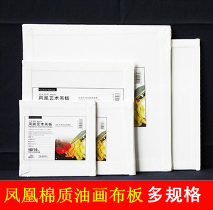 �P���ͮ�����ˇ�g�����ͮ��匑���ͮ�����E5310��ϩ�T���ͮ����|