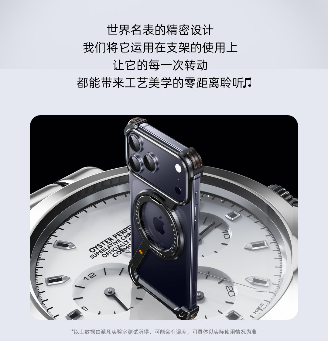 Ốp lưng iPhone 16 Pro Max từ tính kim loại chống rơi 360 độ — Vỏ Z 360 ° Vỏ kim loại xoay [đen], Vỏ Z 360 ° Vỏ kim loại xoay [tím], Vỏ Z 360 ° Vỏ kim loại xoay [Vàng sa mạc], Vỏ Z 360 ° Vỏ kim loại xoay [màu cam] chi tiết 9