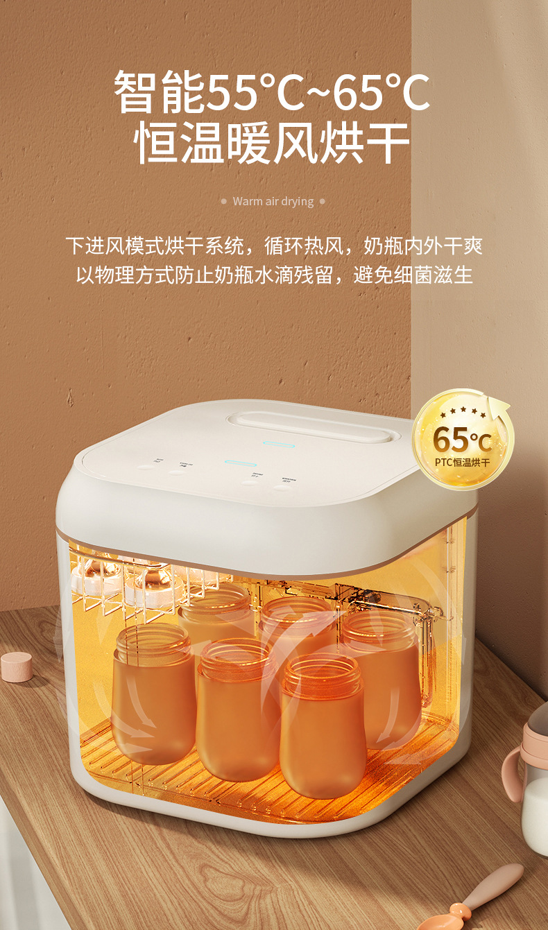 S3M详情_06