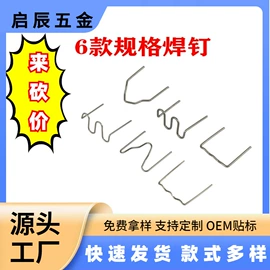 其他维护工具;汽车清洁工具;车釉车漆镀膜