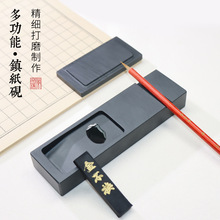 Ȼԭʯ悳߳๦쨳СWߌWķČʯ^悼