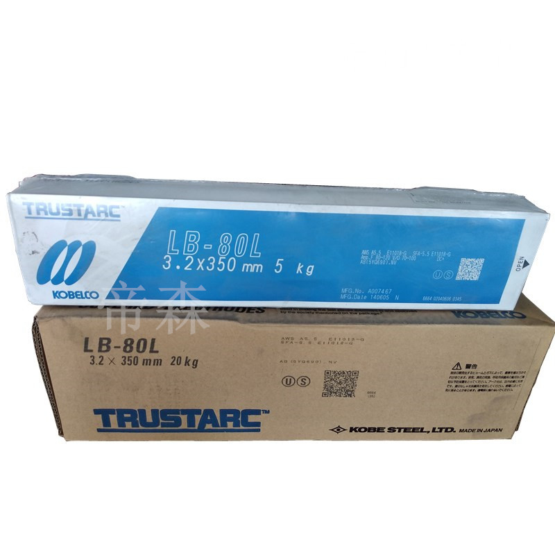 日本神钢LB-88VS低碳钢焊条 E8018-G管道焊条 规格齐全 现货供应