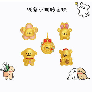 ��ɫ���lС���D�\��ɳ���S��ɫ��������24k�����diy������K