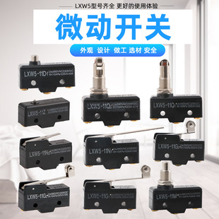 ΢���_�P��λ�_�P�г��_�PLXW5-11G1 11N1 11D1 11G2 11Q1 11M