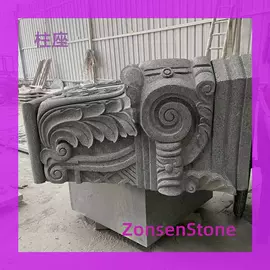 花岗岩;大理石;石雕