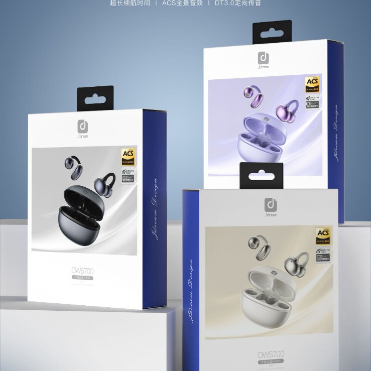 Qiao Mengtang Ear Clip Bluetooth Headset OWS700 Lightweight Wear Transparent Sound Quality Stable and Comfortable Qiao Mengtang Ear Clip Bluetooth Headset OWS700 Lightweight Wear Transparent Sound Quality Stable and Comfortable