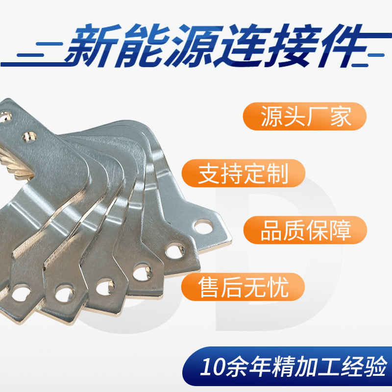 �����Ӳͭ������ ����������Դĸ������ ����T2��ͭ��������ż�