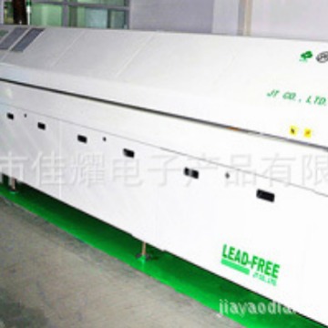 佳耀电子专业承接smt贴片加工 有铅smt加工