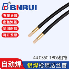 ݞIJXͽz44.0350.1803zܛܺ