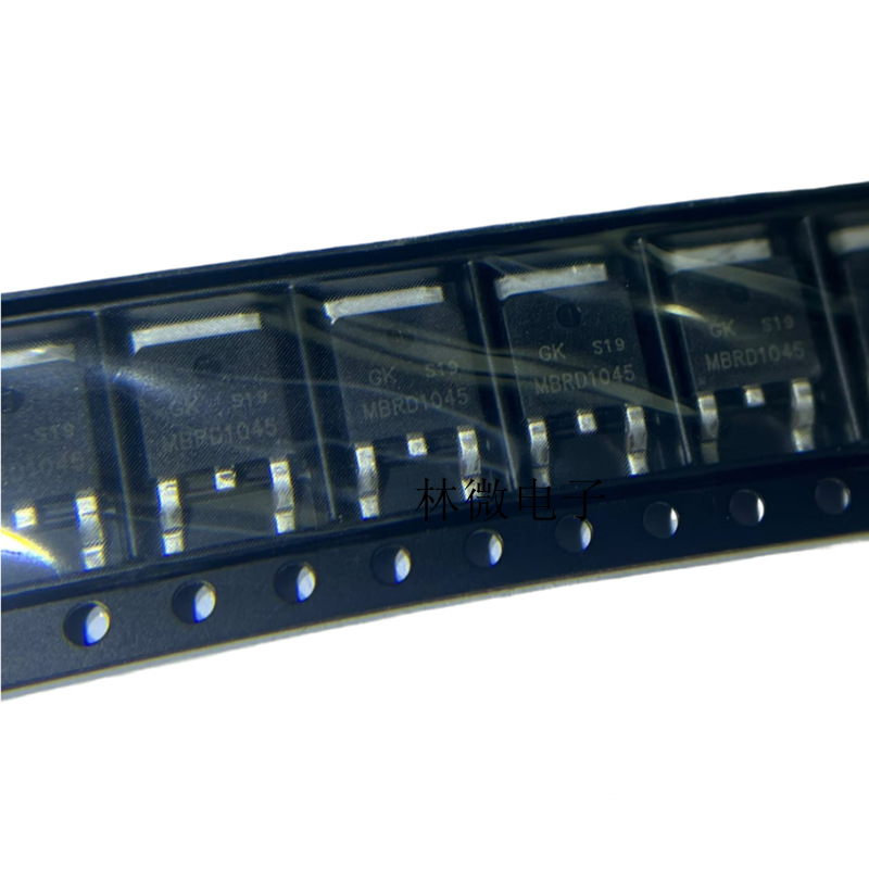 MBRD1045 MBRD1045CT 肖特基二极管TO-252 45V 10A 全新原装