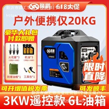 ¡�i3ǧ�����Ͱl늙C220v����С����׃�l��܇����Ұ�I�����yʽ