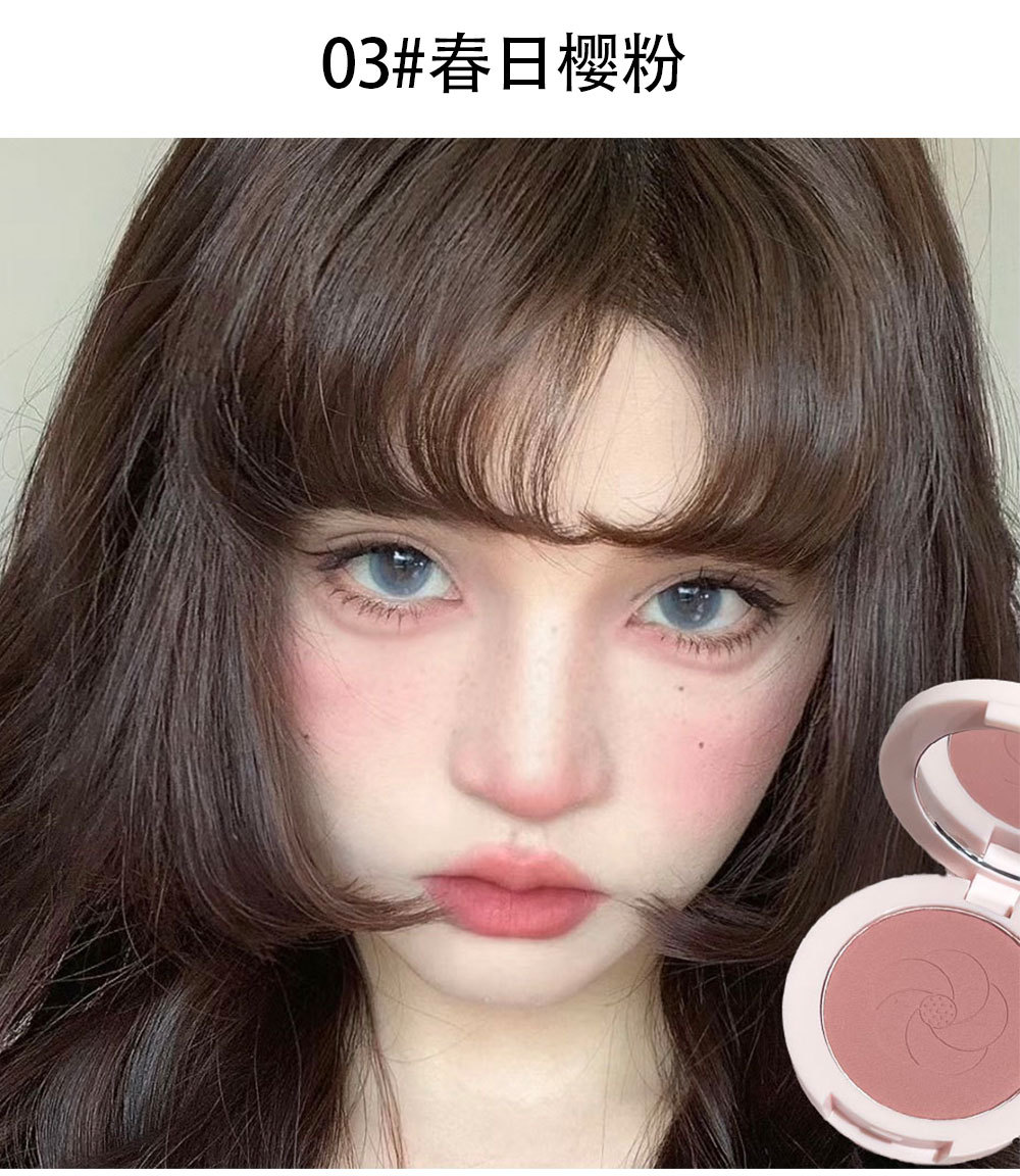 Art Value~ Pink petal blush, natural and delicate, whitening blush, contouring, versatile, the same as cross-border Internet celebrities undefined