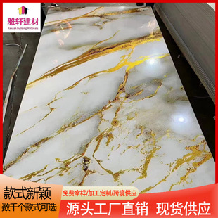 �S���¿�uv���̽��b������ˮ����̼����pvcʯ�ܸ߹⠝���