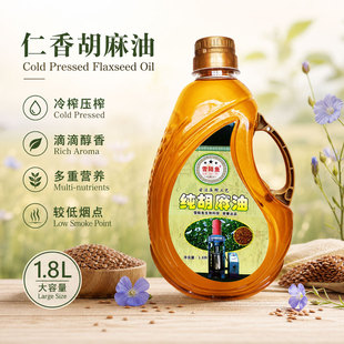 ��������һ����ե��������1.8L����o��ζ���ó����Ҝ�ʳ�������l