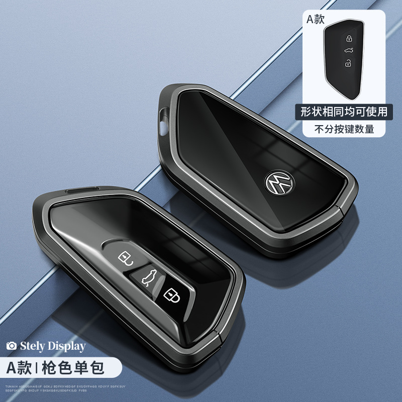 폭스 바겐 유형 A-총 색상 투명 (단일 가방)