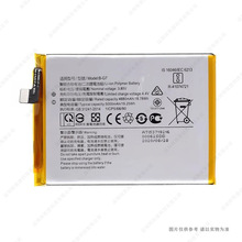 适用于 OPPO Y3/Z5X/Y11/Y12/Y15/Y17 手机电池 B-G7 5000mAh电板