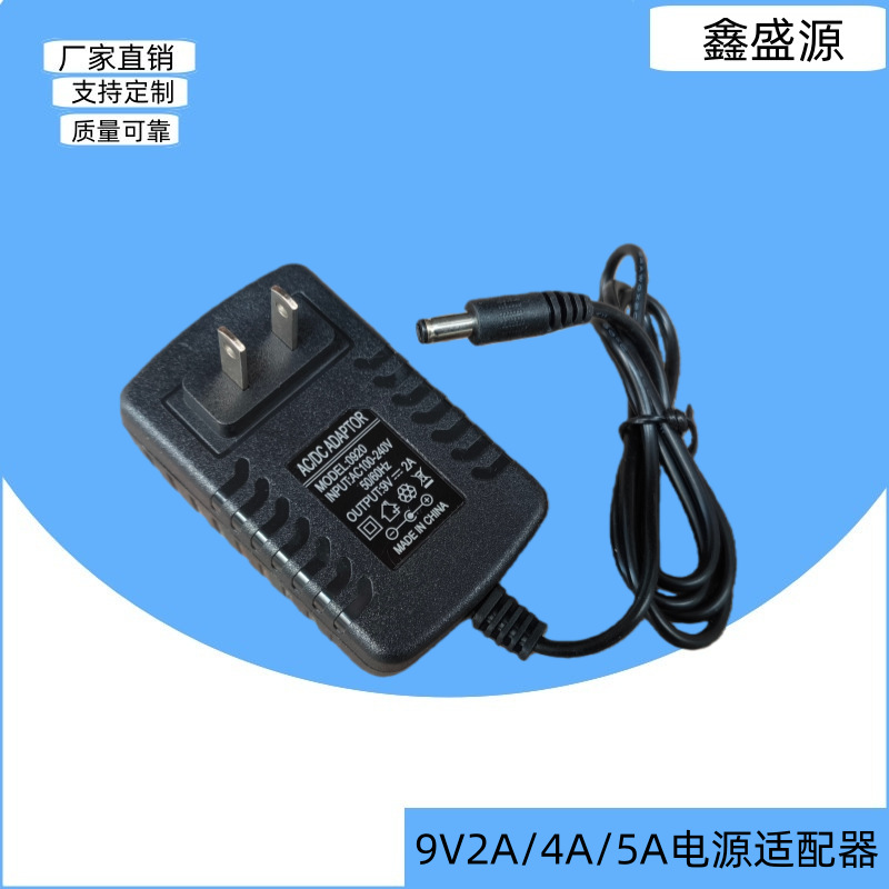 9V2A Power Adapter 9V3A Audio Digital Scale Receipt Printer Charger 9V4A 9V5A