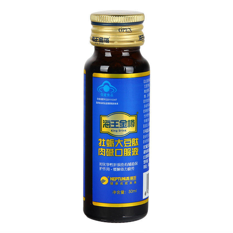 ネプチューン/ゴールデンボトルブランド オイスター大豆ペプチド カルナチン経口液は、飲み物や社交、夜更かし、化学的損傷による肝臓の維持に使用されます。|undefined