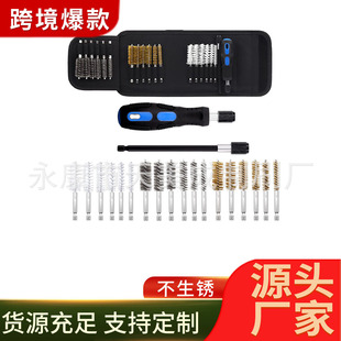 �羳��������ˢ���b�坍ëˢ�๦�ܹܵ���ͨ����ˢ���~ˢ���P�ˢ