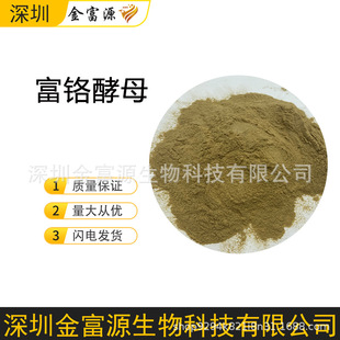 �F؛ ���t��ĸ ʳƷ����ĸ���tԪ�ؽ�ĸ�t����ԭ�ϸ��t��ĸ