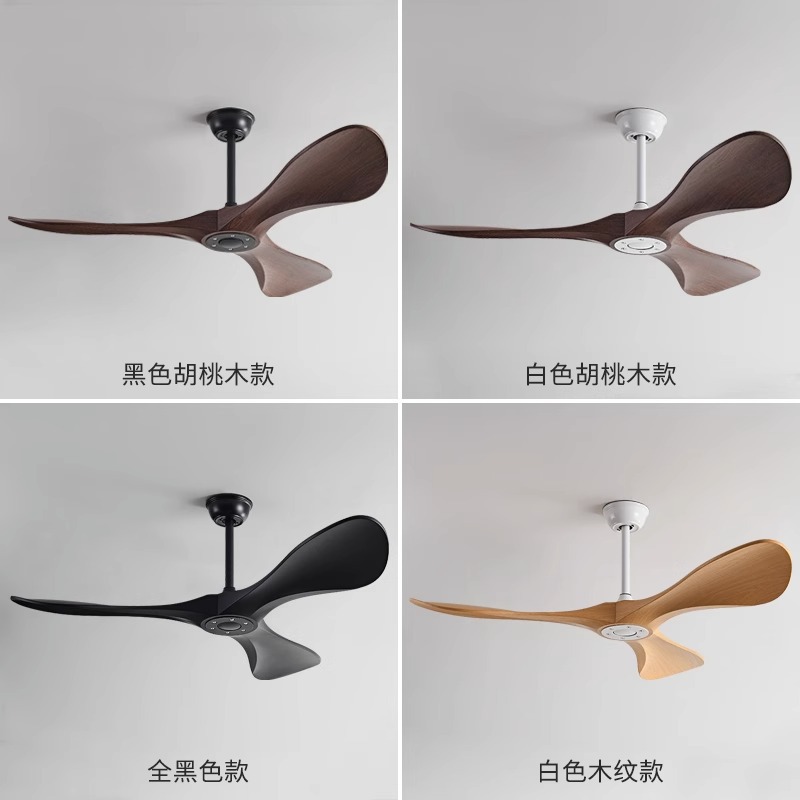 Large wind industrial ceiling fan American retro fan dining room living room household commercial mute frequency conversion lamp-free electric fan