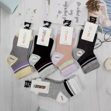 �ﶬ����Ůͯ�m���p�ͯ�m�W���m�WԺ�L���m���l