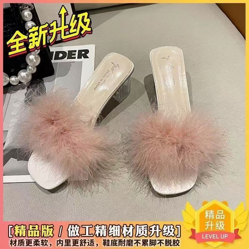 Xiaozhonghonghong Hong Kong viento zapatillas para mujeres zapatillas de verano peludo 2025 nuevo estilo de verano imperial hermana temperamento zapatos de tacón grueso