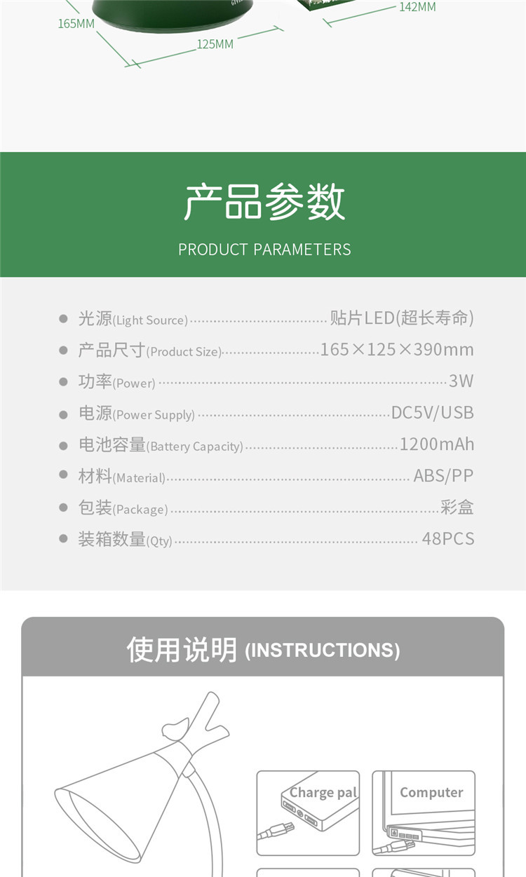 内页_15(1).jpg