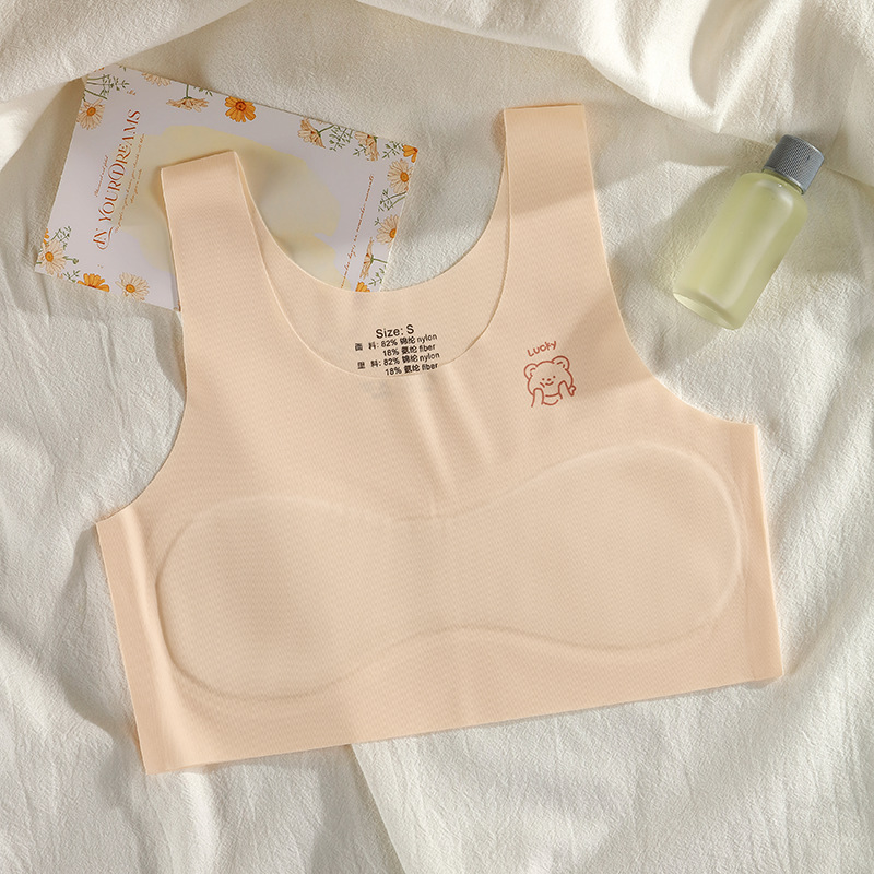 분홍색