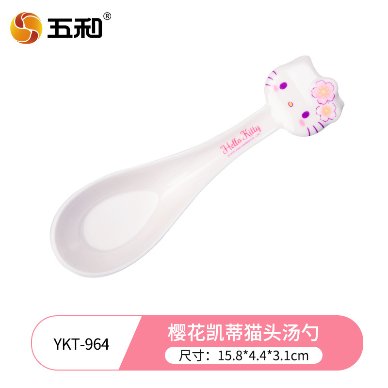 벚꽃 헬로 키티 헤드 스푼 YKT-964