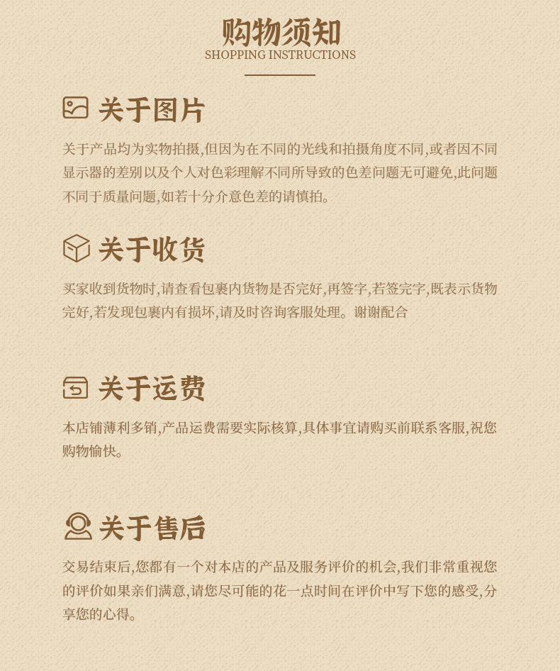 O1CN012WptPj1Dz26GXnnbk_!!2251250286-0-cib.jpg?__r__=1679746462264