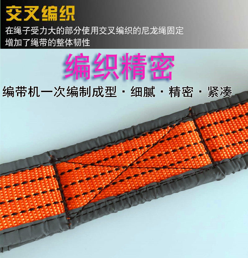 3T5T10T15T Trailer Rope Rescue Rope Off-Road Vehicle Trailer Rope Car Household Traction Rope Car Special Rope