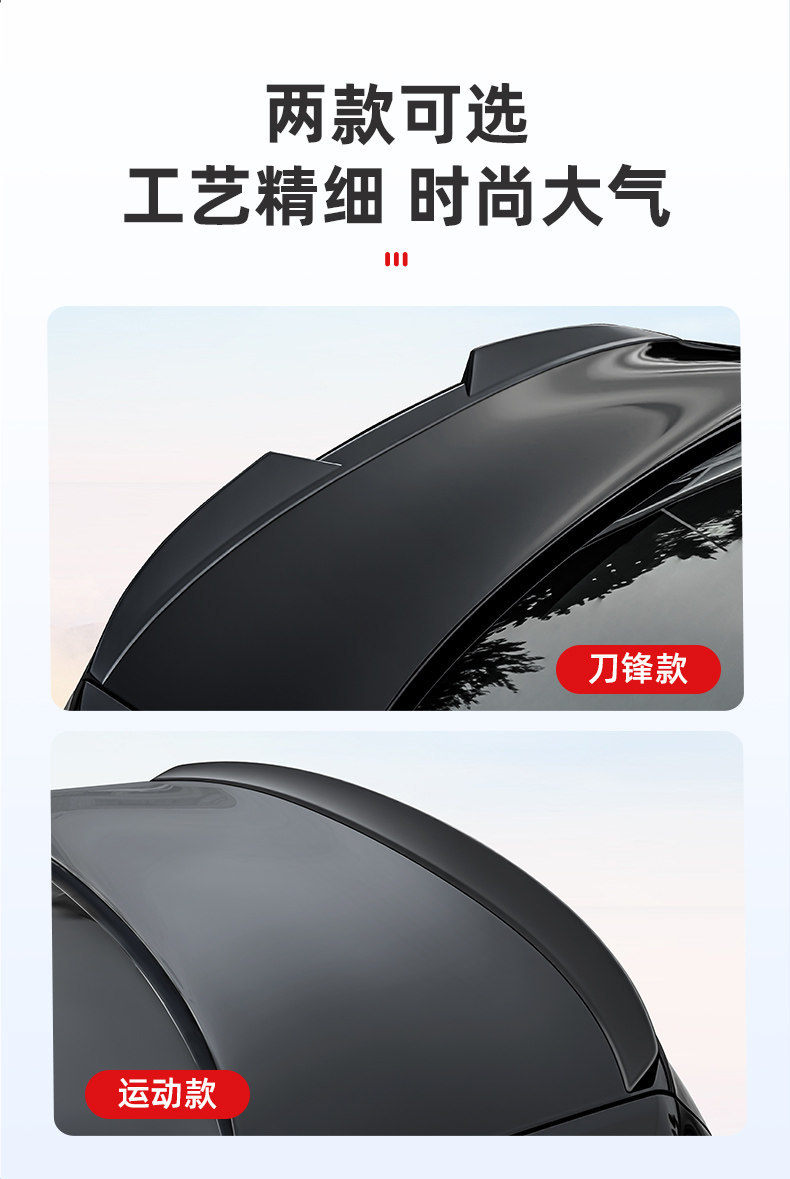 Suitable for Audi A6La7L Rear Wing Modification, Original Style A4La5 No-Drill Spoiler, Black Warrior Decorative Accessories