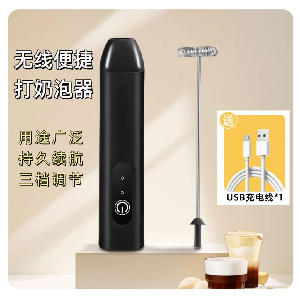 D01 검정색 단일 스프링-3 기어