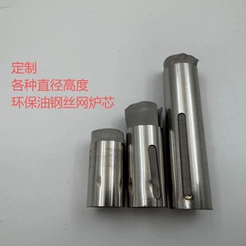 野餐炉具;盘;其他酒店餐具