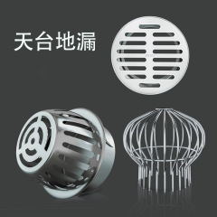 304ステンレス製天台床漏れカバー屋根バルコニー下水道フィルタネット天溝排水管防止ネットカバー