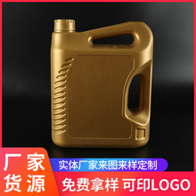 PE��܇�Sɫ���͉؝����C��4������ƿˮɼ�Ӻ����������|���b��Ͱ