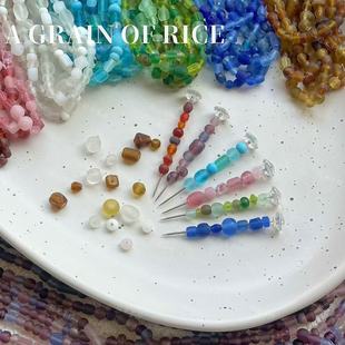 ���Ჴ���M���������顿3-8mm�ʺ�ɫ�͹����f��diy���ɢ�����