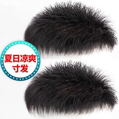 かつら男性韓国版かっこいい男性超短毛寸の薄い通気性があります。