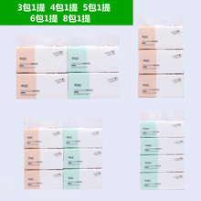 �YƷ�鼈���ó鼈��ӳ鼈�_�I ���˸��� 3��һ��450���[�����l