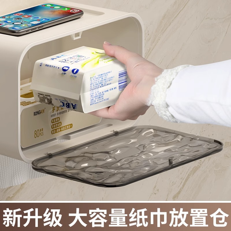Caja de almacenamiento de papel higiénico rollo de papel rack de almacenamiento caja de pañuelos higiénicos caja de papel higiénico para el hogar caja de pañuelos montada en la pared
