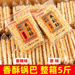 Ŵ��偰�������ζ��������������e�k������ʳƷС���������l���l