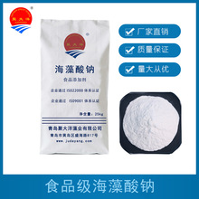 ʳƷ�� �������c ��ĩ�� ճ�턩 ���턩 �۴�����ճ�ȸ�ճ��