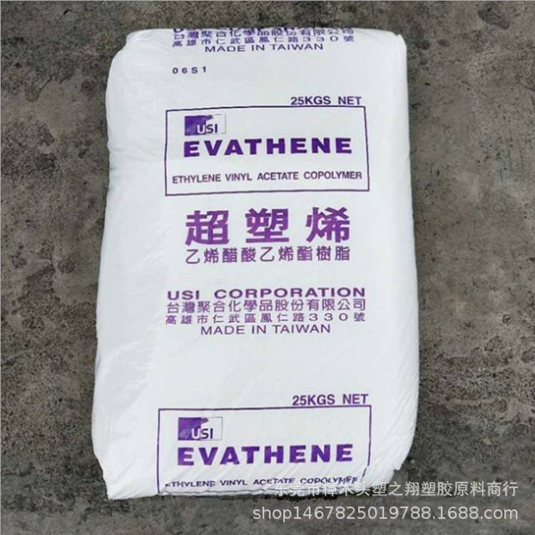 EVA 台湾台聚 UE630