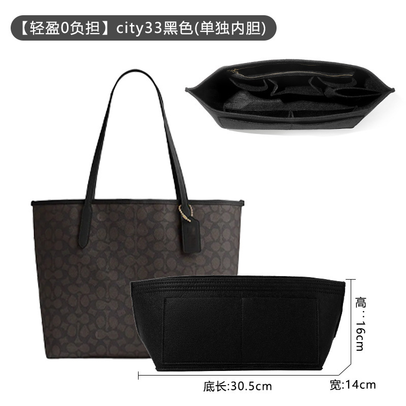 适用city33 30托特包杜邦纸内胆超轻防水收纳袋箱包厂家|undefined