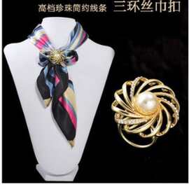 珍珠花朵丝巾扣空姐时尚OL三环女披肩扣胸花饰品胸针