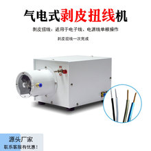 ֱ�����ʽ��ƤŤ���C���z��ȥƤ�꾀�Ԅ�������о����|�������C